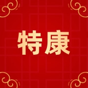 企业logo