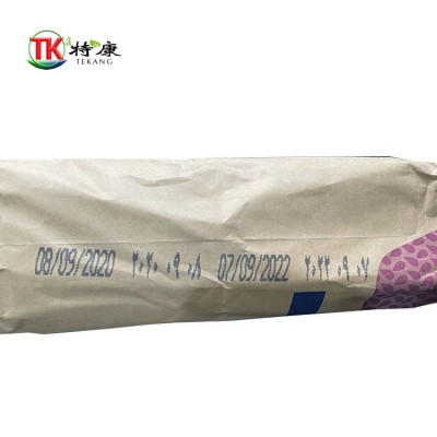 批发食品级新西兰浓缩牛奶蛋白mpc485 牛奶蛋白粉 蛋白含量80%图4