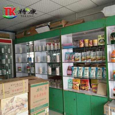 鱼胶原蛋白食品级深海鳕鱼胶原蛋白多肽小分子肽蛋白含量90%图3