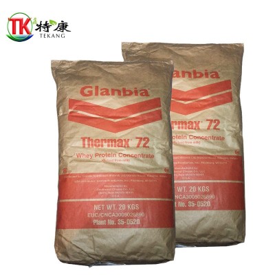 乳清蛋白粉食品级美国 WPC35-90浓缩乳清蛋白食品添加剂资质齐全图2