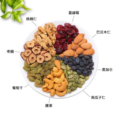 每日坚果 8种果仁组合搭配净含量100g罐装儿童孕妇零食休闲食品图4