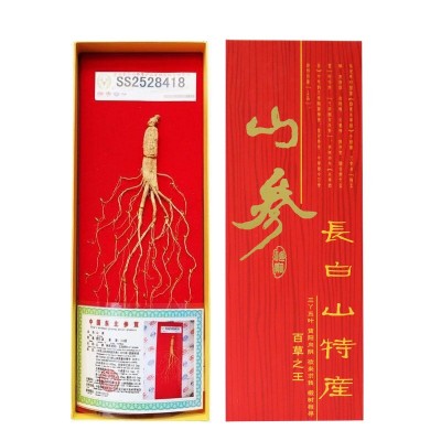 产地长白山人参礼盒装吉林人参礼盒东北特产野山参干人参会销礼品图5