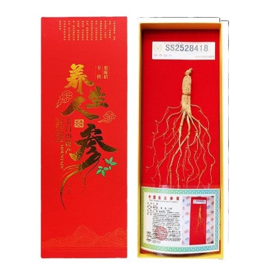 产地长白山人参礼盒装吉林人参礼盒东北特产野山参干人参会销礼品图3