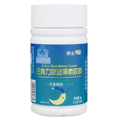 褪黑素片30片褪黑素胶囊睡眠片成品现货非软糖图4