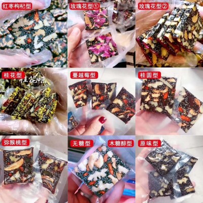 东阿手工私房阿胶糕 即食阿胶固元糕 500克袋装礼盒装图2