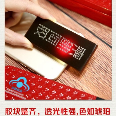 东韵阿胶块阿胶片240克礼盒山东ejiao阿胶糕原料 阿胶图3