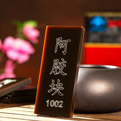 山东阿胶片批发阿胶源自东阿厂家ejiao驴胶滋补品240克铁盒阿胶块图2