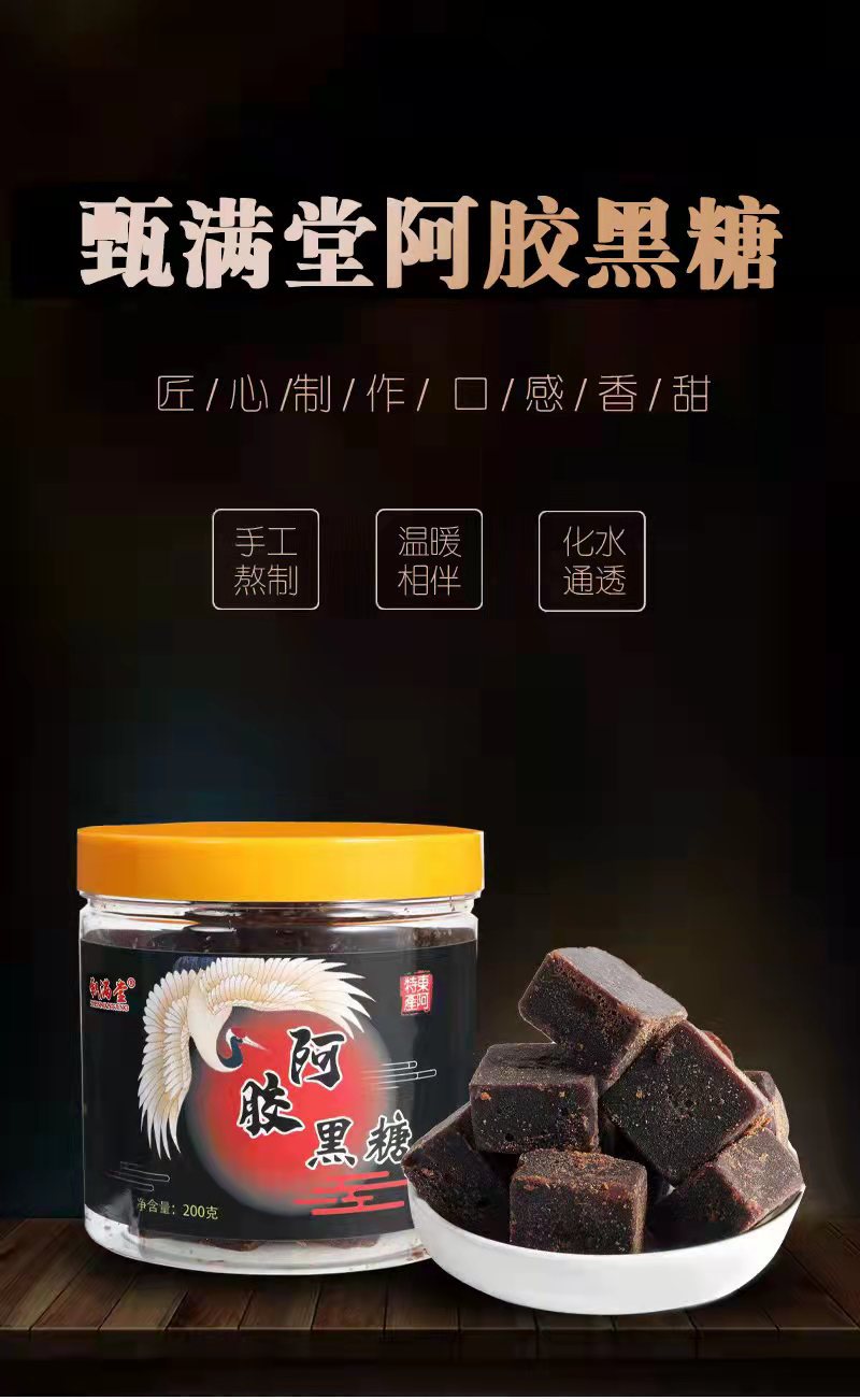 详情1