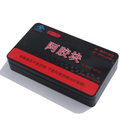 山东蓝帽健字号 阿胶块驴皮阿胶会销铁盒装黑驴皮阿胶旅 游糕原料图4