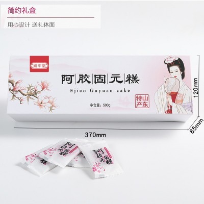 山东阿胶糕东阿500g即食阿胶膏阿胶固元膏送礼盒装新年春节零食图2