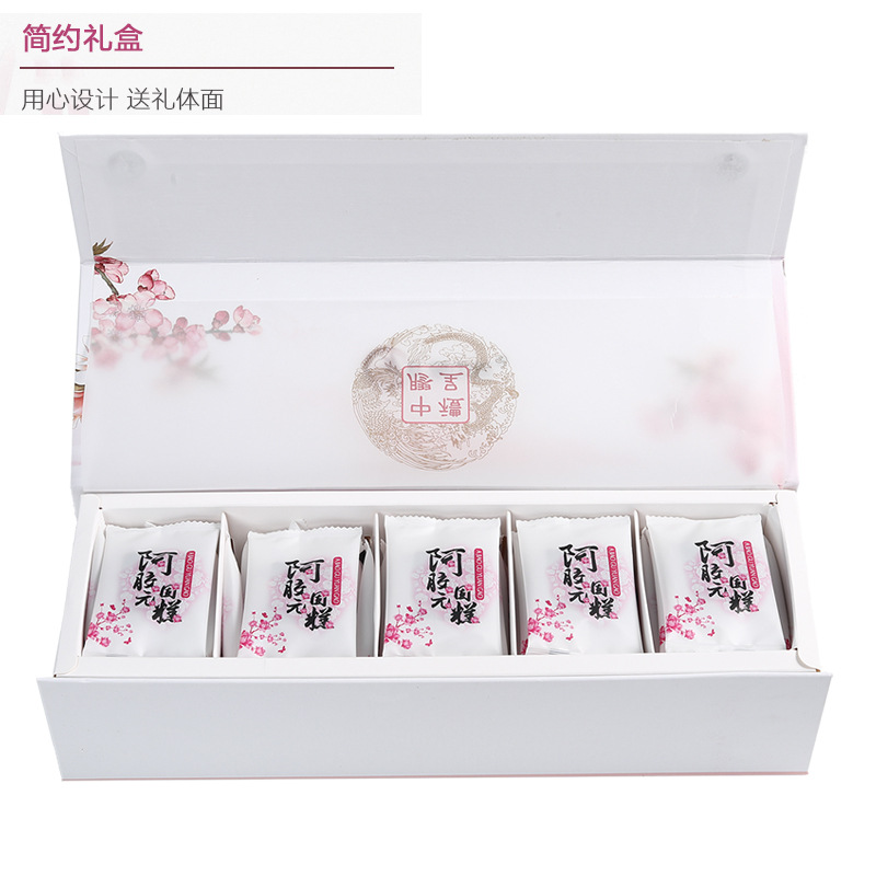 主图5