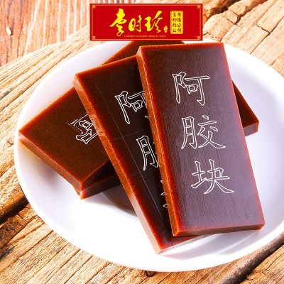 阿胶片阿胶块驴皮原块粉膏山东阿胶批发阿胶片李时珍广州生物药业图4