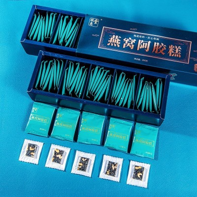 东阿厂家直发即食燕窝阿胶糕黑驴皮阿胶固元糕礼盒装厂家代发图2