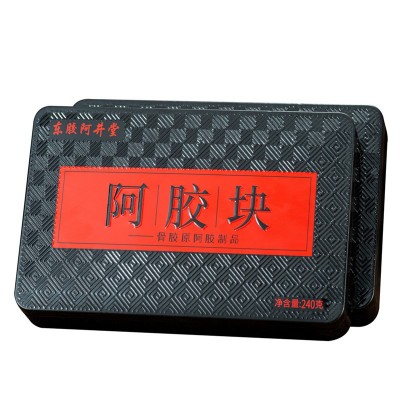 东阿厂家直发驴皮阿胶块手工阿胶糕原材料铁盒装240克阿胶片图5