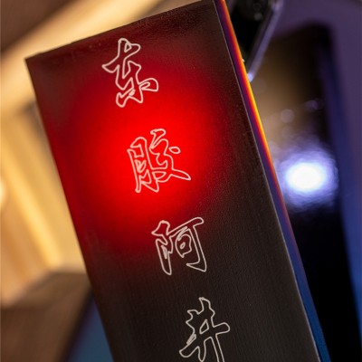 东阿厂家直发驴皮阿胶块手工阿胶糕原材料铁盒装240克阿胶片图4