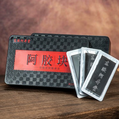 东阿厂家直发驴皮阿胶块手工阿胶糕原材料铁盒装240克阿胶片图2