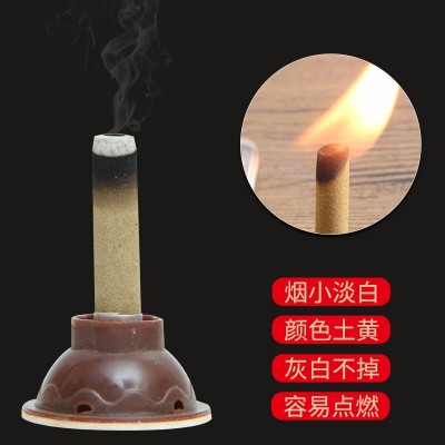 中艾康聚能灸 艾草灸贴艾烛梅花灸 灸疗家用厂家批发图3