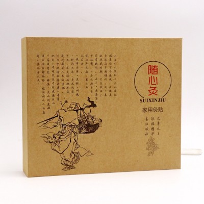 随身灸艾绒贴 艾灸贴蕲艾绒灸贴纯艾绒艾柱聚能灸30贴/盒艾绒灸贴图3
