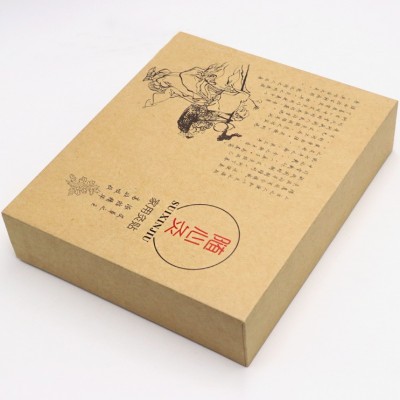 随身灸艾绒贴 艾灸贴蕲艾绒灸贴纯艾绒艾柱聚能灸30贴/盒艾绒灸贴图2