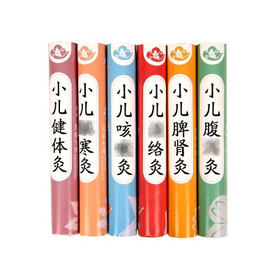 小儿艾灸条 雷火灸身体护理灸养身灸多植物添加艾条艾柱儿童家用图5