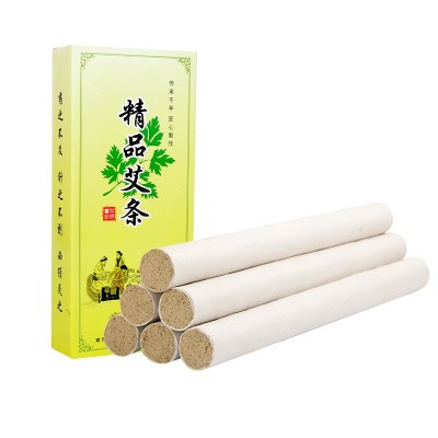 陈年艾条10支/盒装艾绒条明火艾灸条1.8厘米常规艾条批发订单代发图5