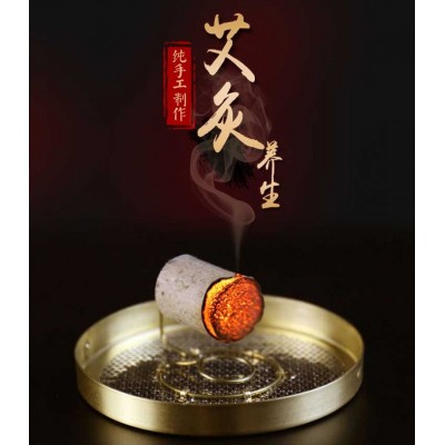 生姜艾柱代加工生姜艾柱贴牌生姜艾柱OEM艾柱厂家批发代理艾柱图2