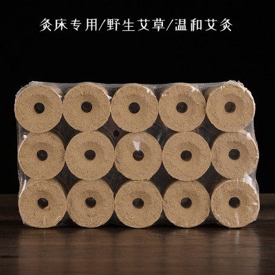 艾床柱批发代理全自动艾灸床 粗艾柱雷火香灸床艾柱 艾灸馆灸床柱图2