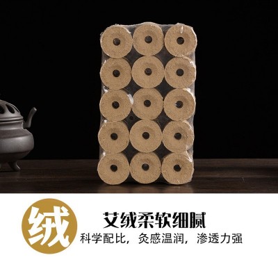 艾床柱批发代理全自动艾灸床 粗艾柱雷火香灸床艾柱 艾灸馆灸床柱图3