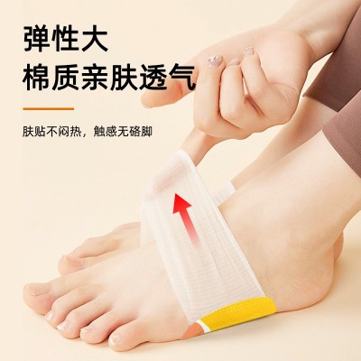 元气好物蒸汽艾草暖足贴自发热暖宝宝非元气达人艾灸贴热敷批发1个图2