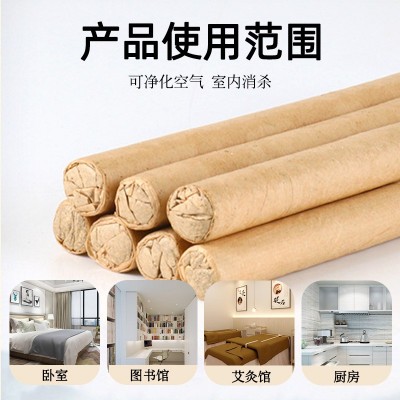 工厂批发香熏艾条散装家用艾草蚊香棒蚊不叮艾柱渣条室内防叮咬图4