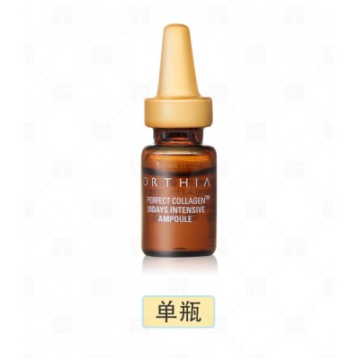 韩国进口高丽Coreana珂芮雅娜28天肉毒精华原液化妆品套装 涂抹式3套图5