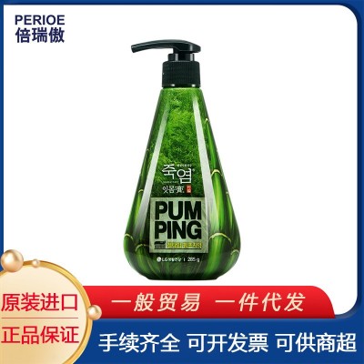 韩国进口LG按压式液体派缤牙膏3瓶
