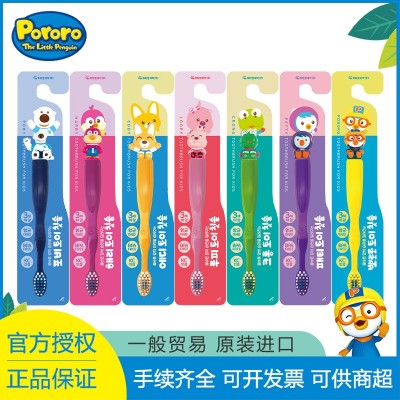 韩国进口Pororo啵乐乐宝露露宝宝婴幼儿童牙刷卡通细毛软毛3-12岁牙刷3支图2