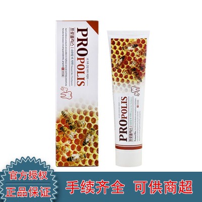 韩国进口NANO韩一蜂蜜蜂胶牙膏3支图2
