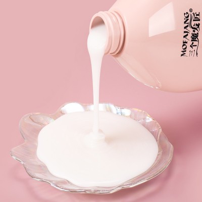 三个魔发匠 黑裙洗发水去屑洗头膏护发素沐浴露 小清爽柔顺洗发露3瓶图2