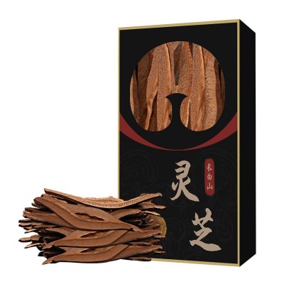 【源头】臻康紫灵芝片优选不碎礼盒装中药材批发一件代发货价稳定图5
