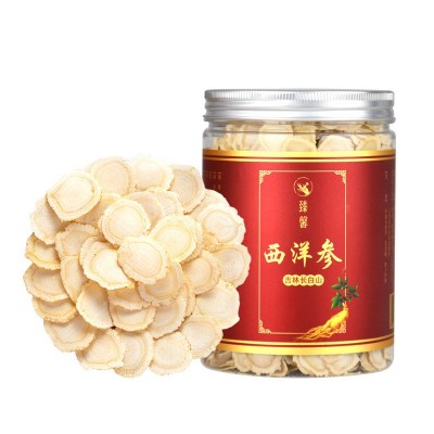 【源头】臻康长白山西洋参切片瓶装150g批发价格软质国产花旗人参图5