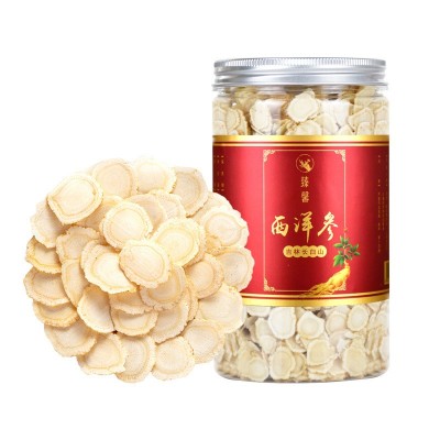 【源头】臻康长白山西洋参切片瓶装250g批发价格软质国产花旗人参图5
