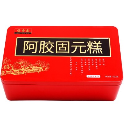 山东阿胶糕阿胶主播推荐红枣阿胶固元糕 产品阿胶块厂家图2