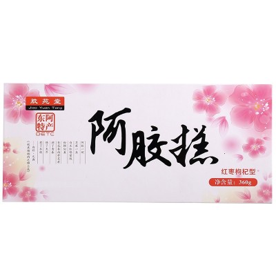 东阿县原产地礼盒红枣阿胶糕360克 阿胶固元糕女士阿胶块图2