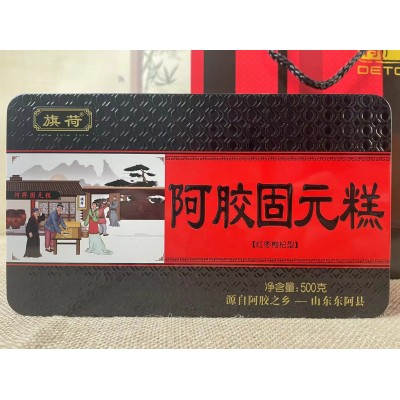旗荷红枣枸杞阿胶固元糕500克铁盒厂家直销阿胶糕图3