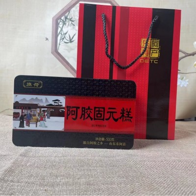 旗荷红枣枸杞阿胶固元糕500克铁盒厂家直销阿胶糕图2
