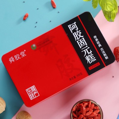 批发阿胶糕500g铁盒装即食固元膏糕 批发供应招代理图2