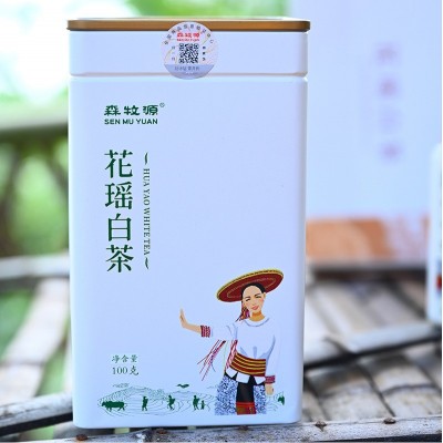 湘西溆浦瑶茶白茶小种白茶产地货源正山茶叶小种新茶茶叶批发