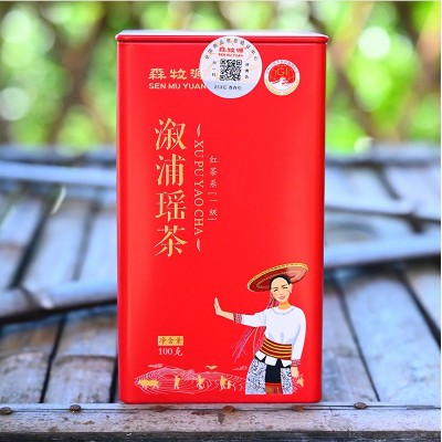 湘西溆浦灌装瑶茶红茶小种红茶产地货源正山茶叶小种新茶茶叶批发图2