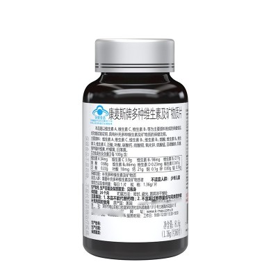 K-Max/康麦斯多种维生素及矿物质片 正品保证保健品男士多维图5