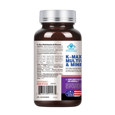 K-Max/康麦斯多种维生素及矿物质片 正品保证保健品男士多维图4