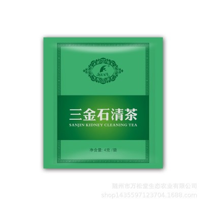 万松堂三金石清茶鸡内金茶非金钱草石排茶浊石清茶代生产加工批发图3