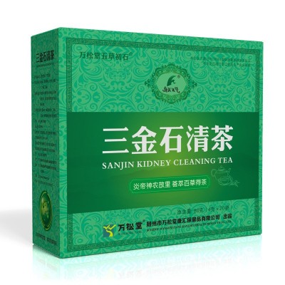 万松堂三金石清茶鸡内金茶非金钱草石排茶浊石清茶代生产加工批发图2