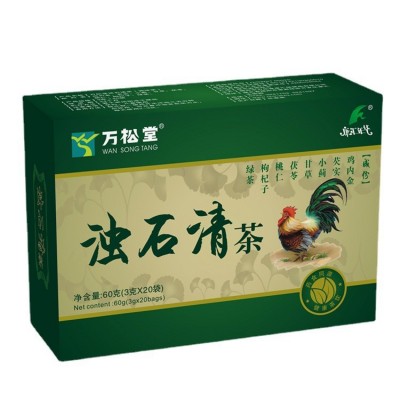 一件代发万松堂浊石清茶鸡内金排茶肾石茶金钱草化石冲剂袋泡茶图2